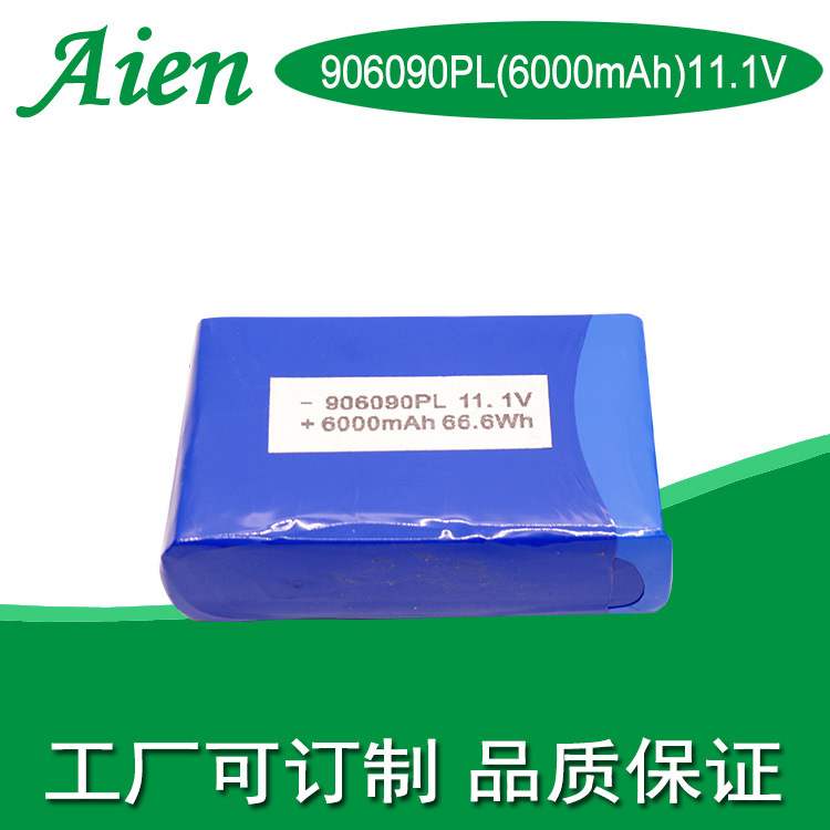 906090 6000mAh 11.1 shared electronic scale camera heating infrared polymer lithium battery pack