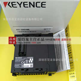 KV-N16ER  基恩士KEYENCE模块  全新原装正品  实物图片
