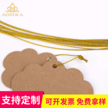 �S��ֱ�N��A�� ���Ľ𾀿��������K �YƷ���b����8�˹ɽ�