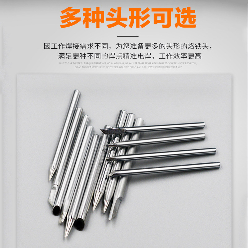 40-100W External Heated Soldering Iron Tip Manufacturer Soldering Iron Nozzle Welding Tool