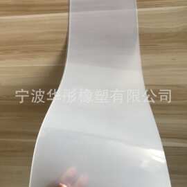 浙江厂家定制本色光面PP片材 彩色磨砂PP片材尺寸厚度均可定制