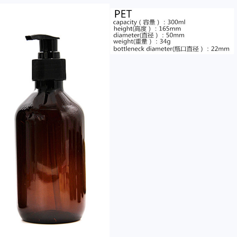 300毫升PET瓶子参数