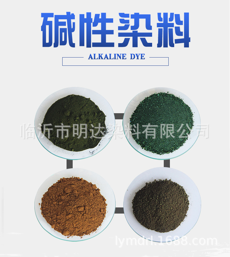 未标题-1副本_01