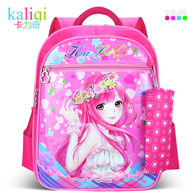 2020新款韩版卡通书包耐用减负儿童书包定制小学生书包批发双肩-2