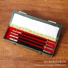 4件套 雕刻练习 石刻刀 雕刻刀 篆刻刀 刻章刻字工具 礼盒装套装