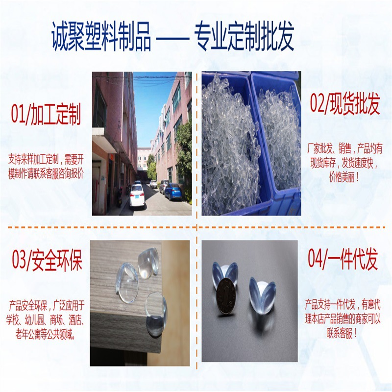 微信图片_20191205161901