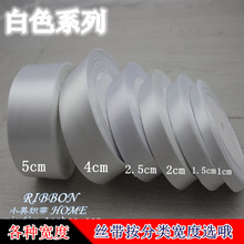 ��ɫ1cm 2 2.5 4 5 8 10 15�z���ʎ������I�������h�����YƷ