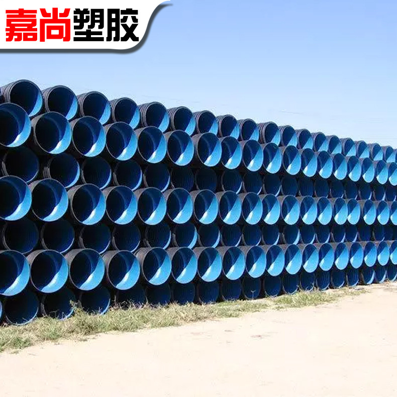 批发hdpe双壁波纹管PE双壁波纹管 排污排水农村污水改造排污管