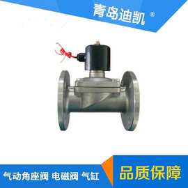TKC电磁阀2W-500-50/2W41-25GBN流体阀换向阀多种口径规格选择