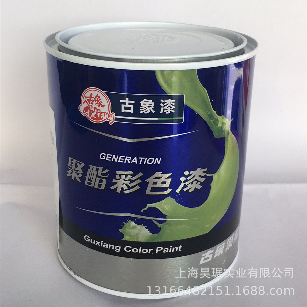 古象聚酯漆固化剂 685固化剂 通用固化剂 0.6kg