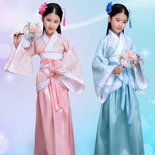 儿童汉服女童古装超仙女大童唐装中国风小学生童装春秋款长袖衣服