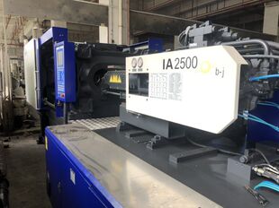 ��ֵ�̓r�D׌5̨9����2016����S����250T�pɫע�ܙC�ŷ��C