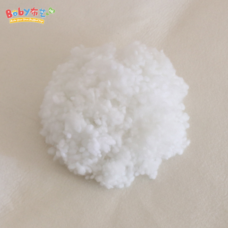 [Not sold]Filled with cotton PP Space Cotton High elastic DIY doll Pillows EPE  50 gram]