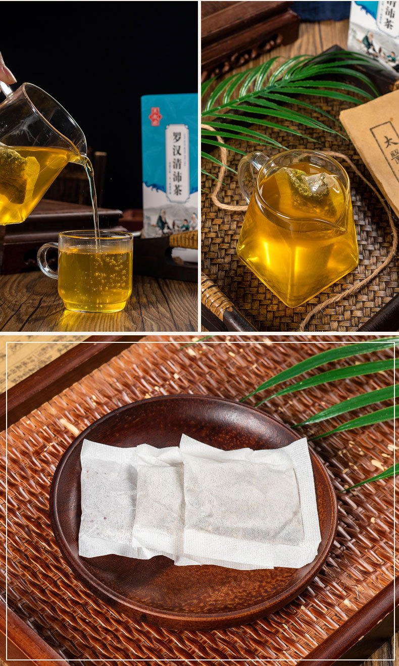 罗汉果清肺茶_08.jpg