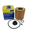 64119163329 64119272642 Is Suitable for Bmw 5 Series M5 Bmw Car Air Conditioning Filter Element