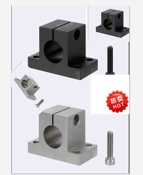 加厚型SK光轴支座加厚光轴支撑座加强型光轴支架轴承支撑固定座