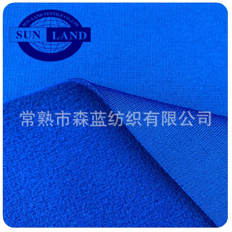 供应针织面料 服装面料-全涤消光摇粒绒 PK起绒布