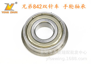 842 845�pᘿp�x�Cƽ܇��݆�S�� 6204�������S�� ��݆�S�����