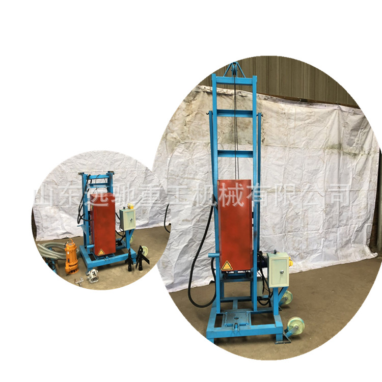 供应家用电动小型打井机 手持式电动打井机 