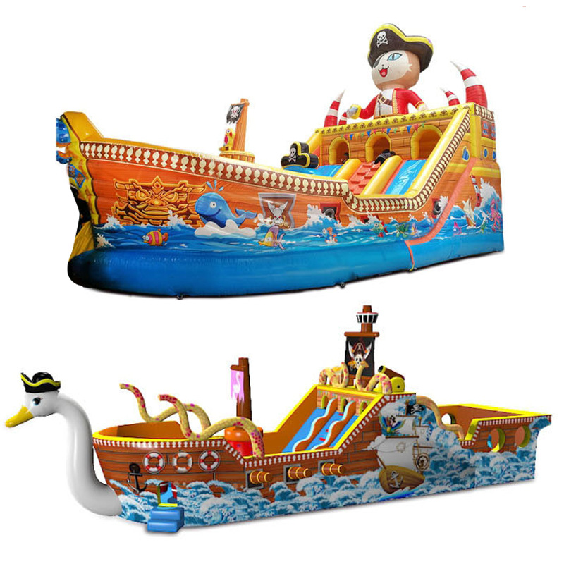 百万海洋球池新款滑滑梯充气海盗船儿童弹跳床定制室内小型气模厂|ms