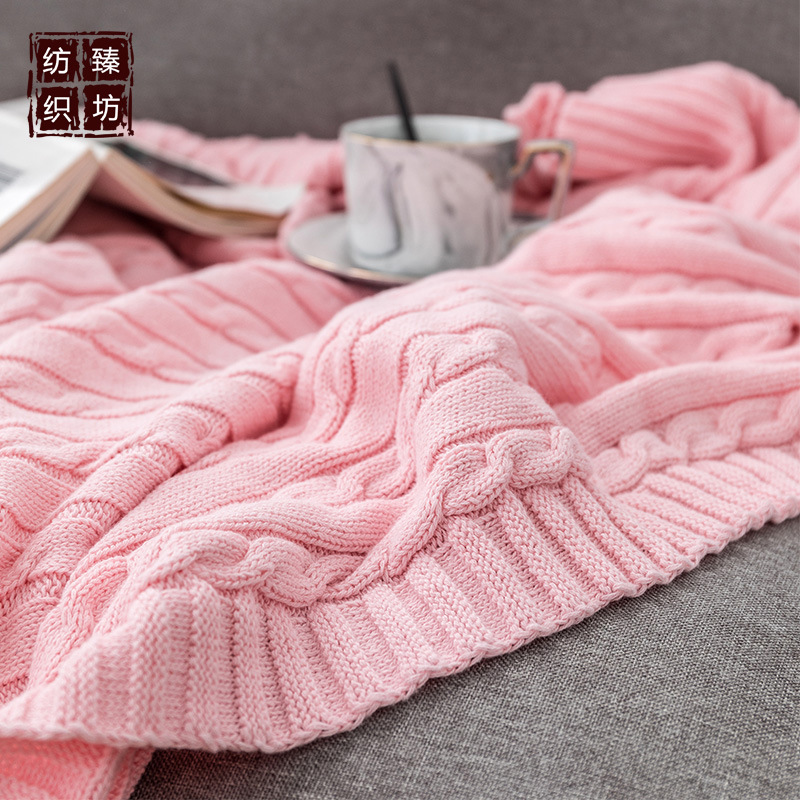 麻花针织毯 纯棉毛毯被 毛线毯子 盖毯办公室午休毯样板房 空调毯