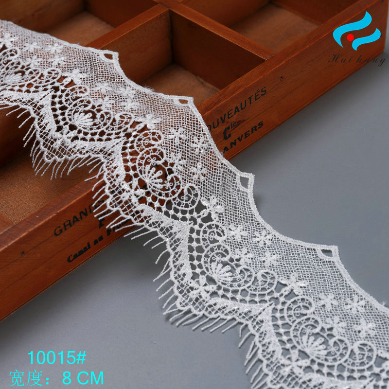 8公分波浪涤光丝睫毛水溶刺绣蕾丝花边 免费设计打样新款水溶花边