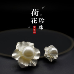 藝森ESSTUDIO 珍珠紐扣毛呢大衣毛衣裝飾扣子氣質女士時尚小飾品