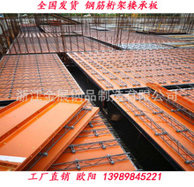 上海不可拆卸楼承板 576型600型TD3-70 TD2-80 TD4-90 TD2-120