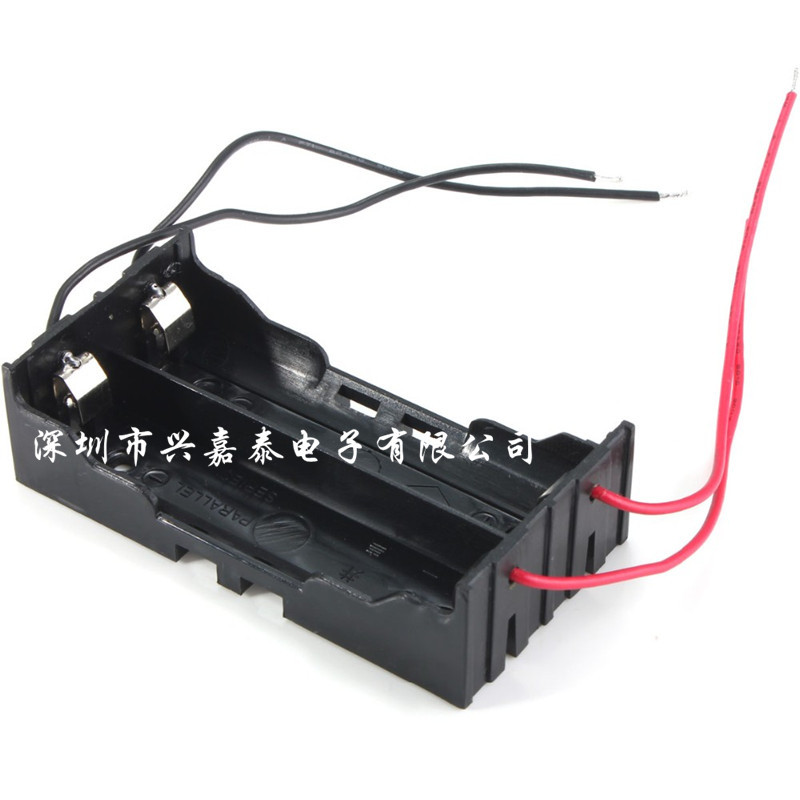 18650锂电池盒2节带线18650电池座 DIY独立输出电池盒带4个线