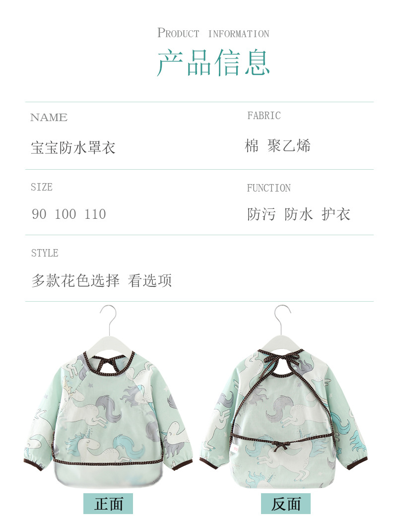 O1CN01n1KsM222WDJlPd1na_!!1281