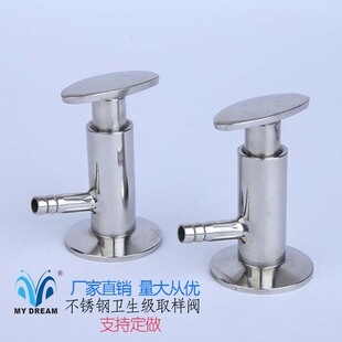 316L���P��ք�ȡ���y �l�����b�ɘ��y�T