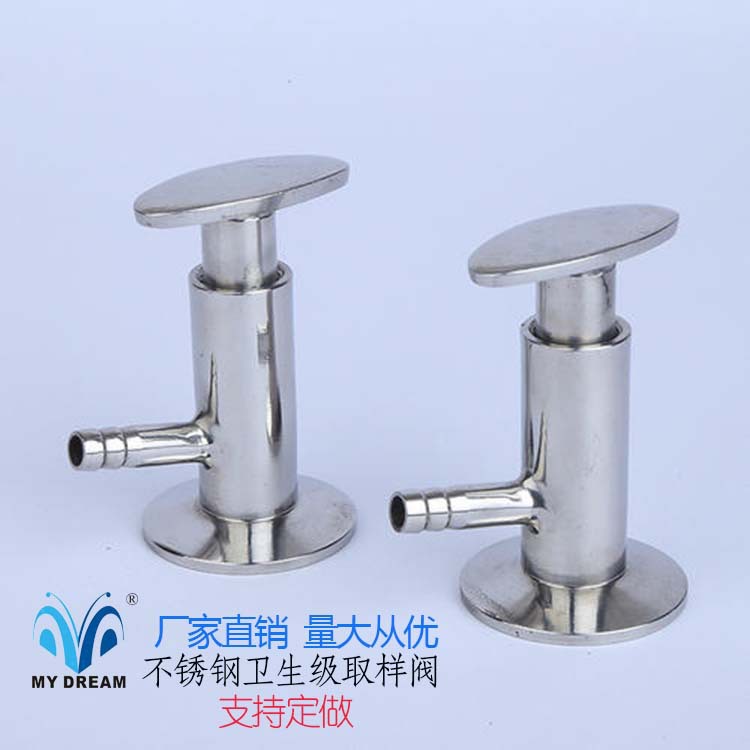 316L不锈钢手动取样阀 卫生快装采样阀门