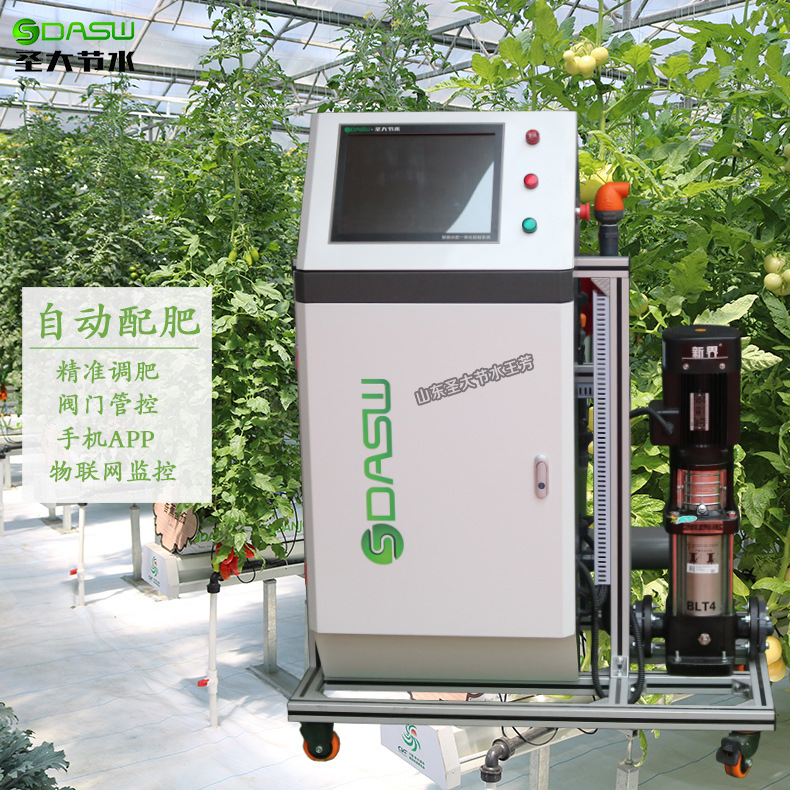 智能施肥機安裝圖 遠程操控自動調節農田灌溉示范水肥一體機