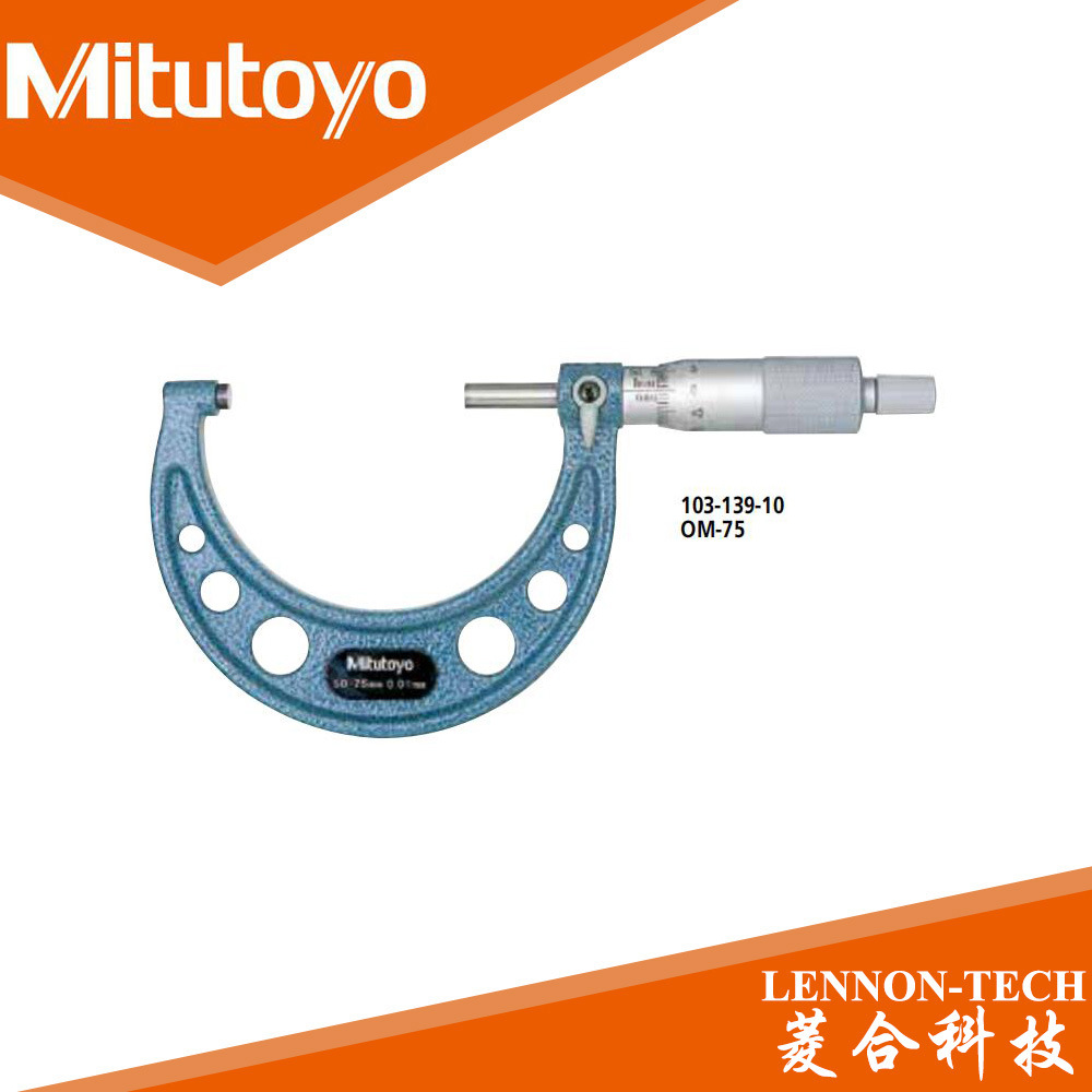 日本三丰103-139-10外径千分尺测量范围50~75mm 棘轮锁定103-139