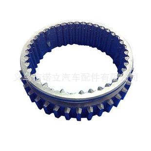 SuitabLe for Hiace 3L/5L Gearbox First and Second Gear Synchronizer Toothed SLeeve