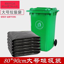 ���]�Ӻ�������80cmX90cm �Ӻ�� ������Ҵ���� ������20��һ��