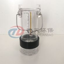 ƿbЙCȡɘ ˮɘ ˮ ȡ ˮˮ