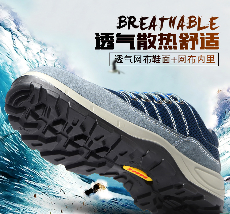 Chaussures de sécurité - Dégâts d impact - Ref 3405130 Image 5