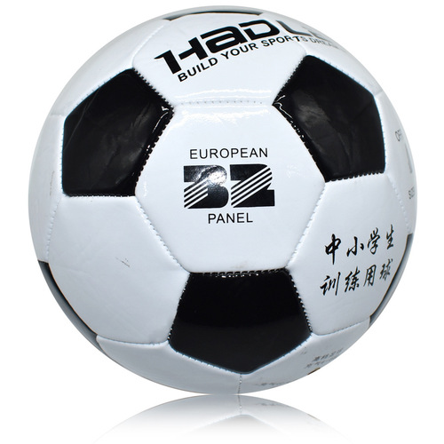 Children's training and entertainment football machine, stitching size 4 and 5 footballs, campus football size 5 sports outdoor