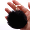 Keychain, accessory, small bag, pendant, 7cm