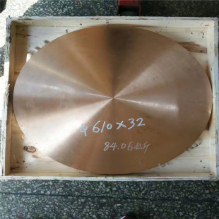 �F؛ֱ�N ����ĥC17200��~ �ߏ���C17200��~�� ������ ��~��