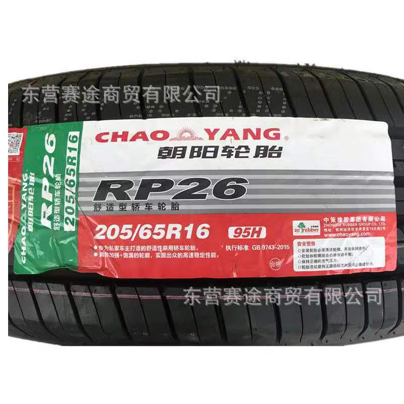 65f4c757ab9abc95aaca75bdf39b6d