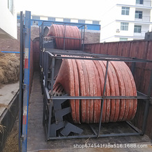 �V������BLL-1200��β�V�x���O�� β���x�V ���D������ۏS��