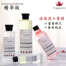 �����M���㾫���A��ɢ�b��ˮ����[��С�ӌW��Ůʿ����ˮ�S��