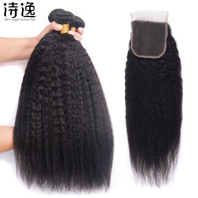 9A kinky straight yaki human hair Bundle...