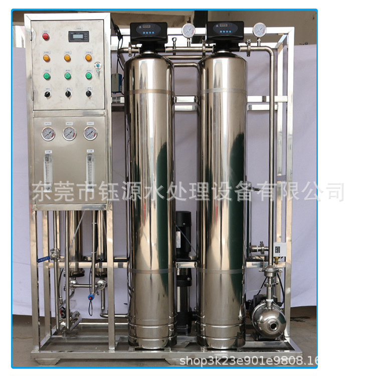 廠家定制純水設備 工業直飲用水高純水制取RO膜反滲透超純水裝置
