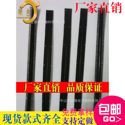 金缘 供应碟口防尘布 DVC碟口布  冲型加工|ms