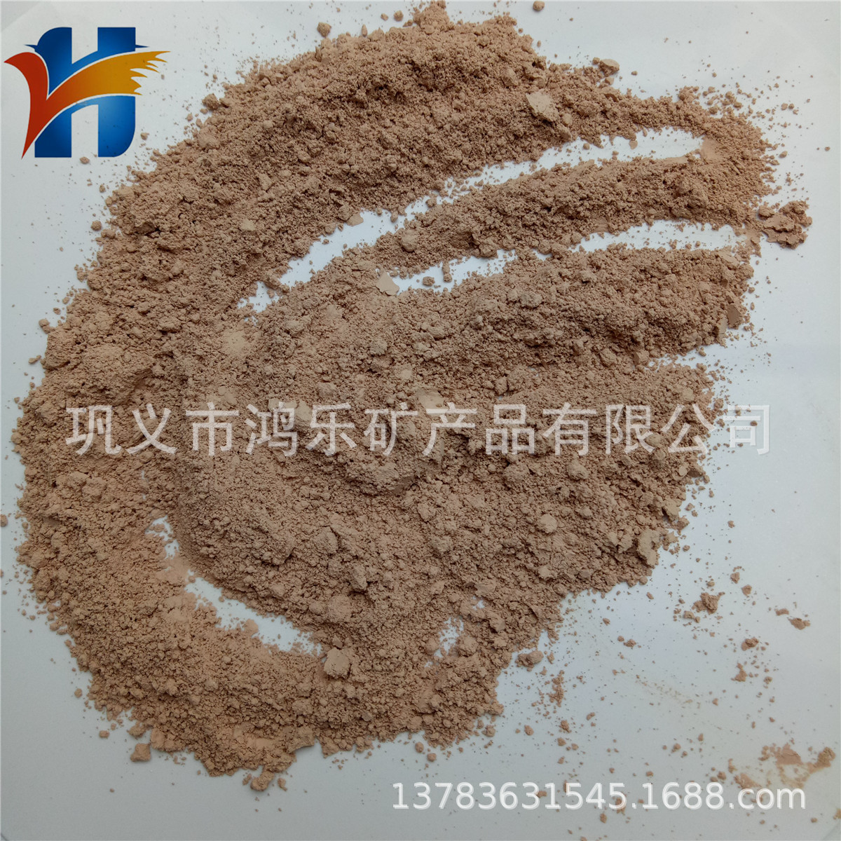 优化混凝土密度耐久性活性偏高岭土 高压电缆填充材料偏高岭土