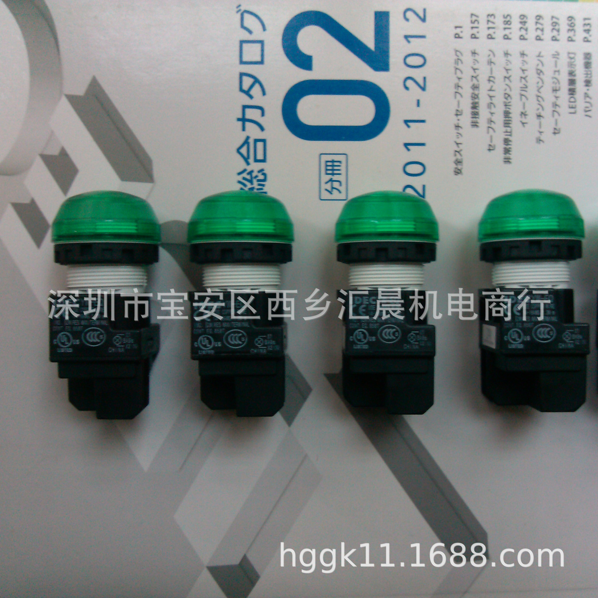 IDEC和泉指示灯YW1P-2EQ7G YW1P-2EQ0G信号灯