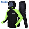 Raincoat for adults, fashionable waterproof light and thin breathable wear-resistant trousers